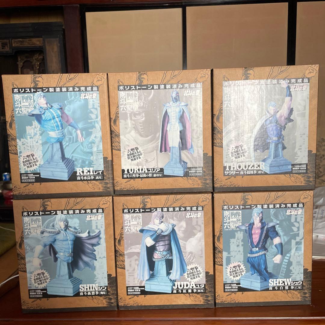 北斗の拳 南斗六聖拳 胸像コレクション volume05 南斗鳳凰拳 サウザー…