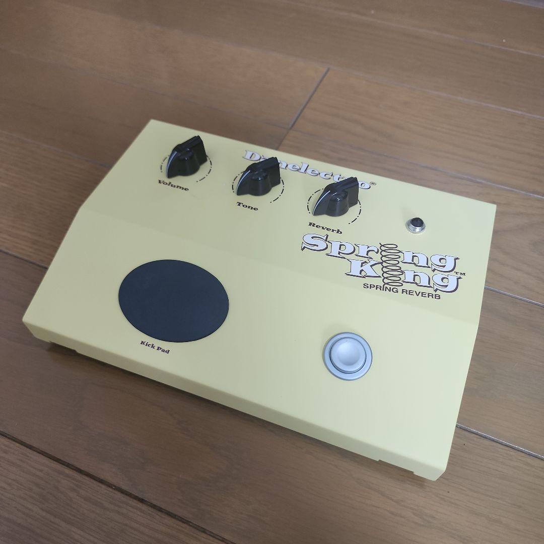 Danelectro Spring King スプリングリバーブ エフェクター