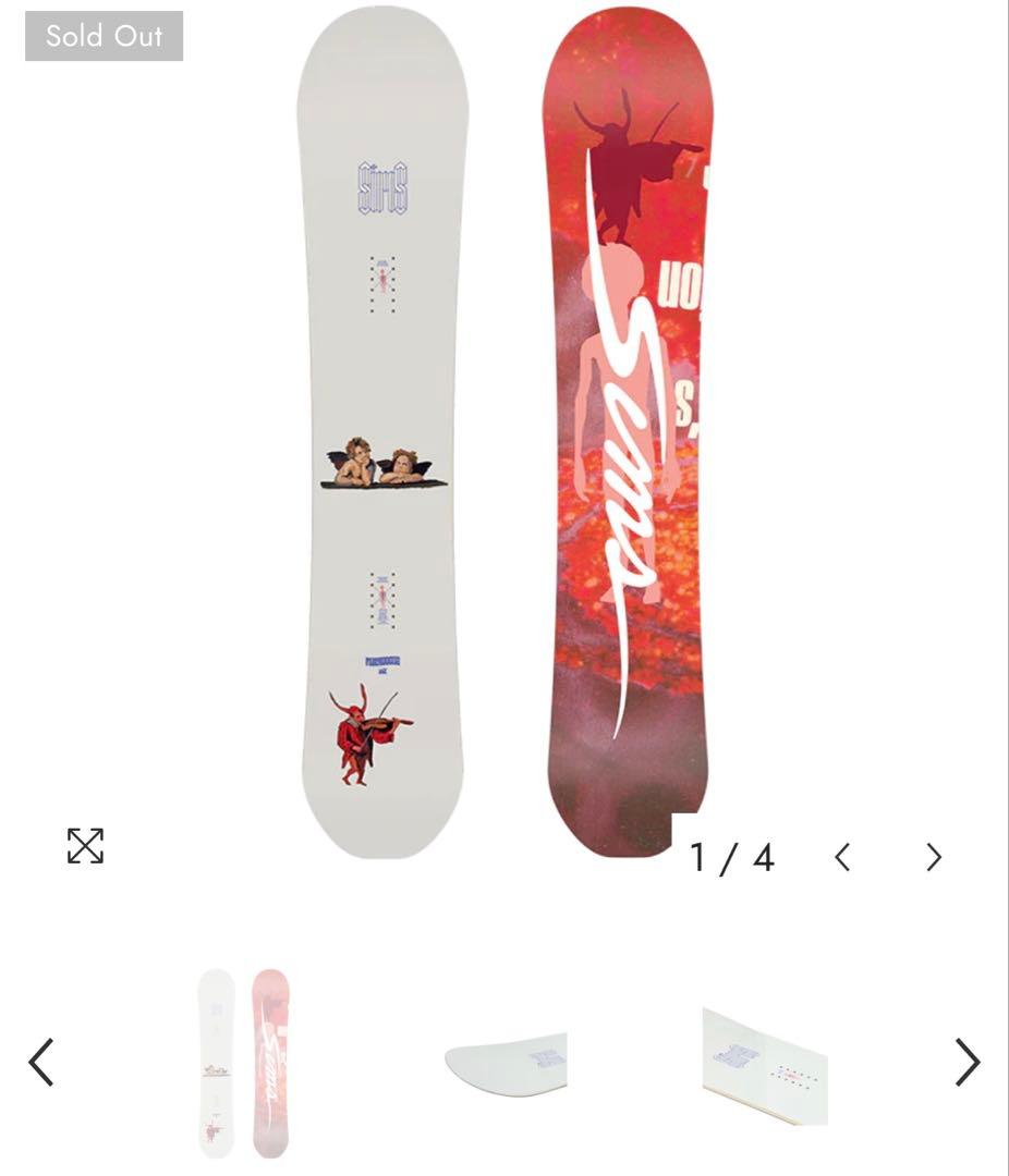 スノーボード/Sims/マクロドーズ146cm/使用3回/定価85800円