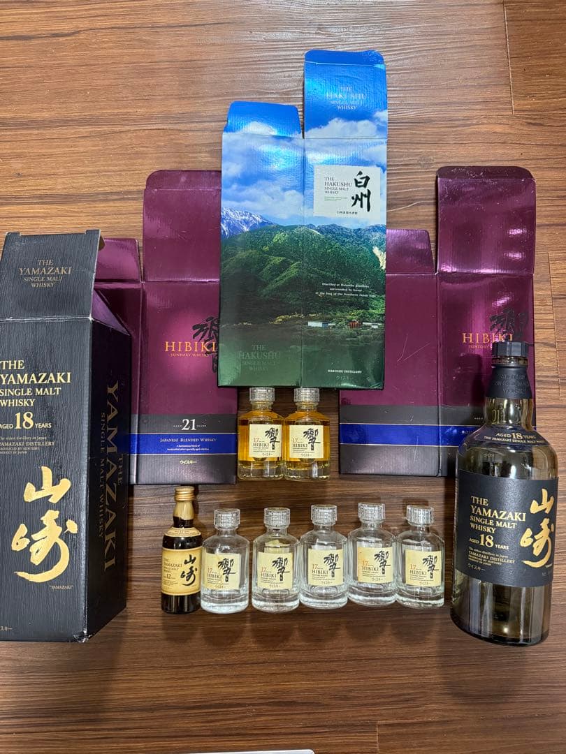 山崎18年空箱空瓶　響17年空箱　白州空箱