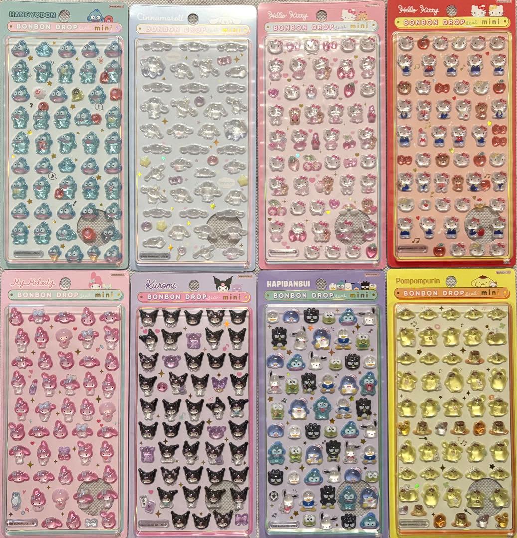【バラ売り可】ボンボンドロップシール ミニ サンリオ 8枚セット