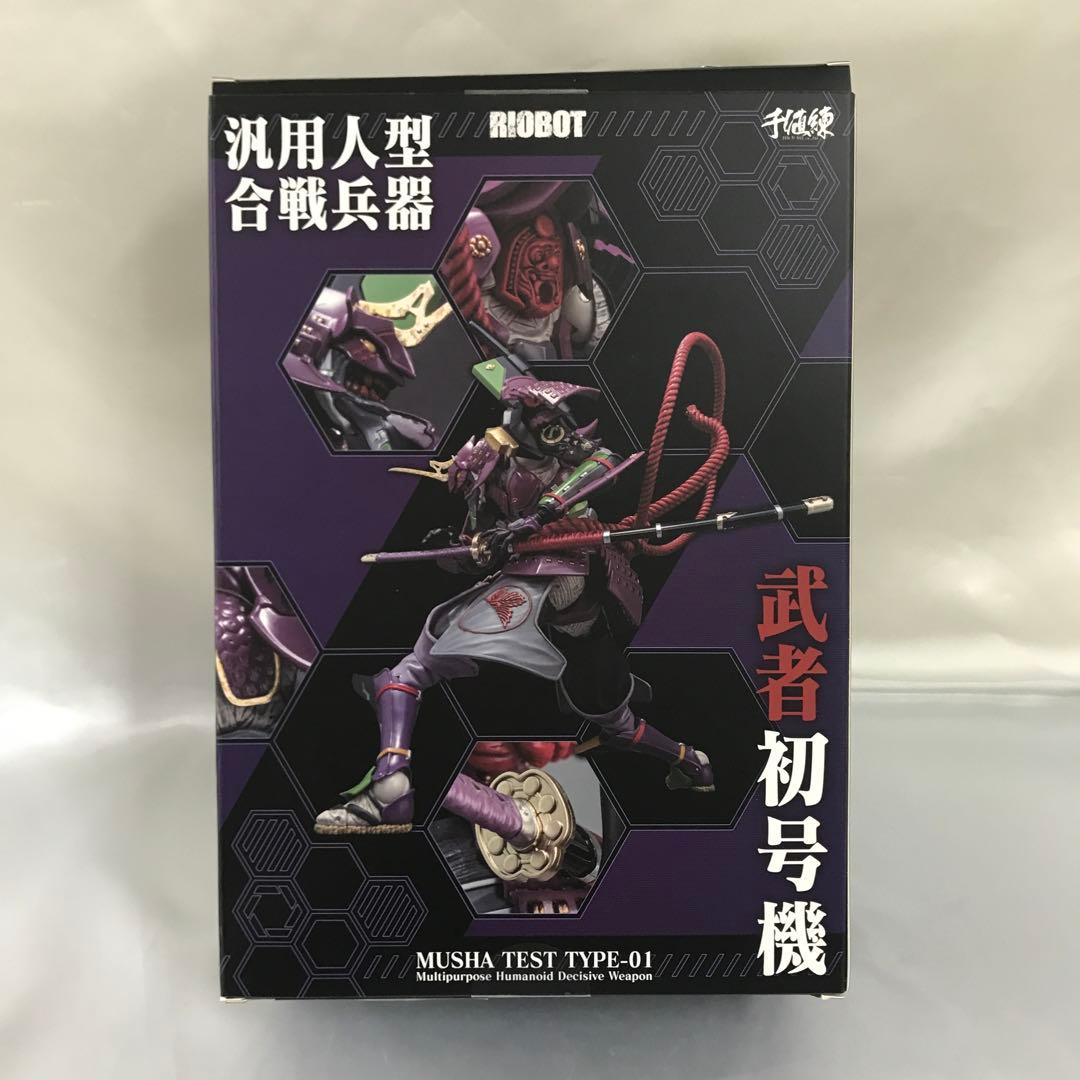 RIOBOT 汎用人型合戦兵器 武者初号機 「新世紀エヴァンゲリオン」