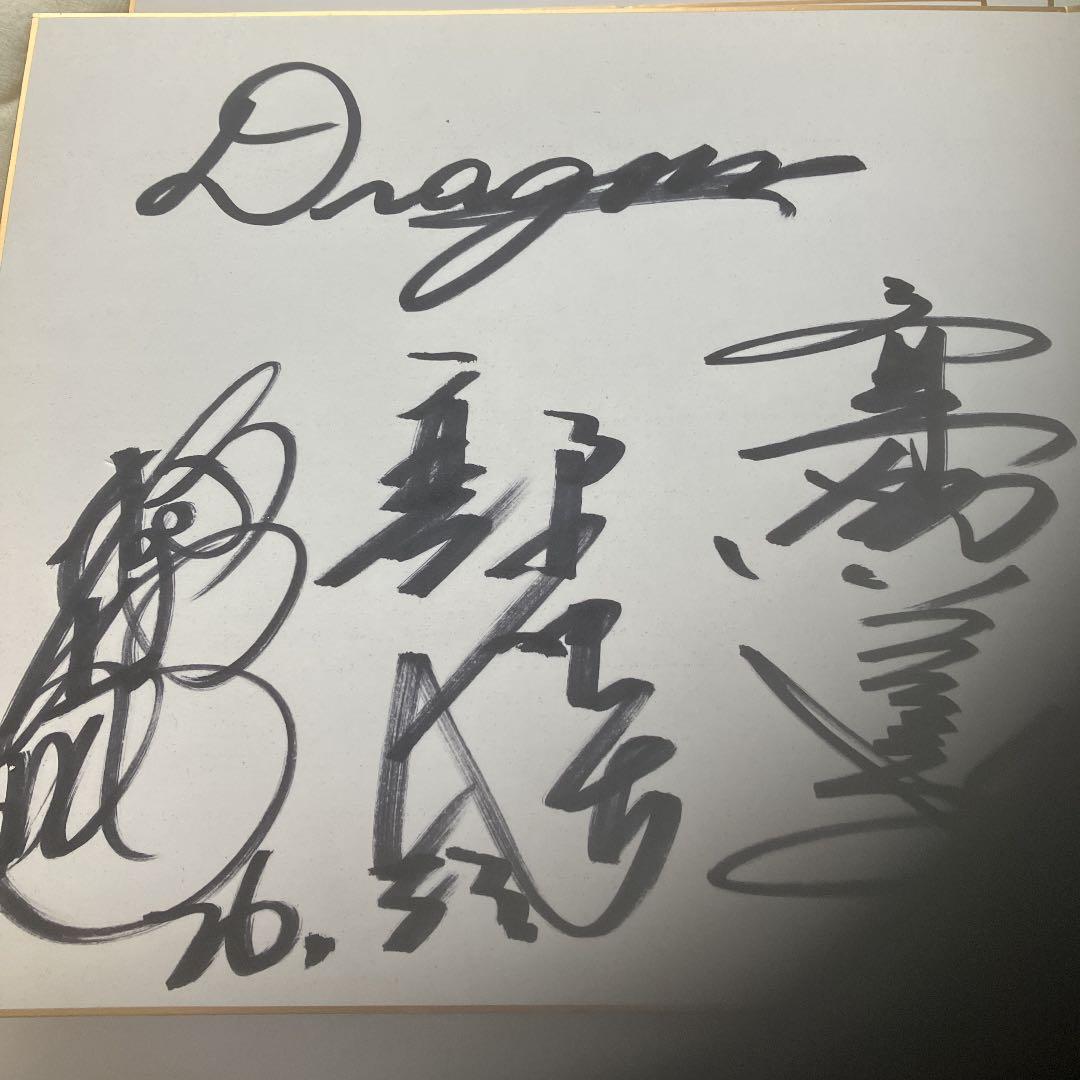 直筆サイン色紙　中日ドラゴンズ　3枚セット