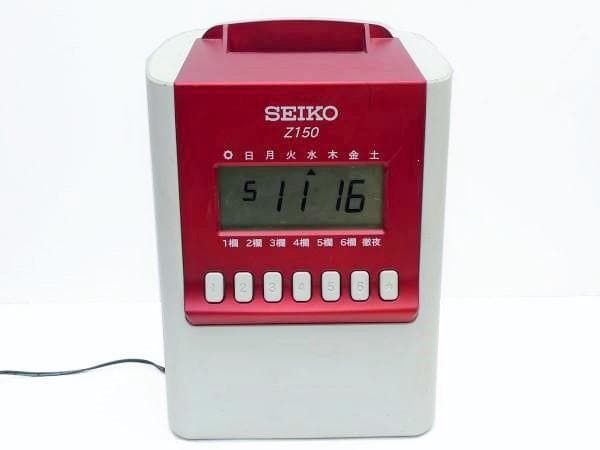★清掃済 美品 SEIKO タイムレコーダー Z150+ タイムカード25枚付