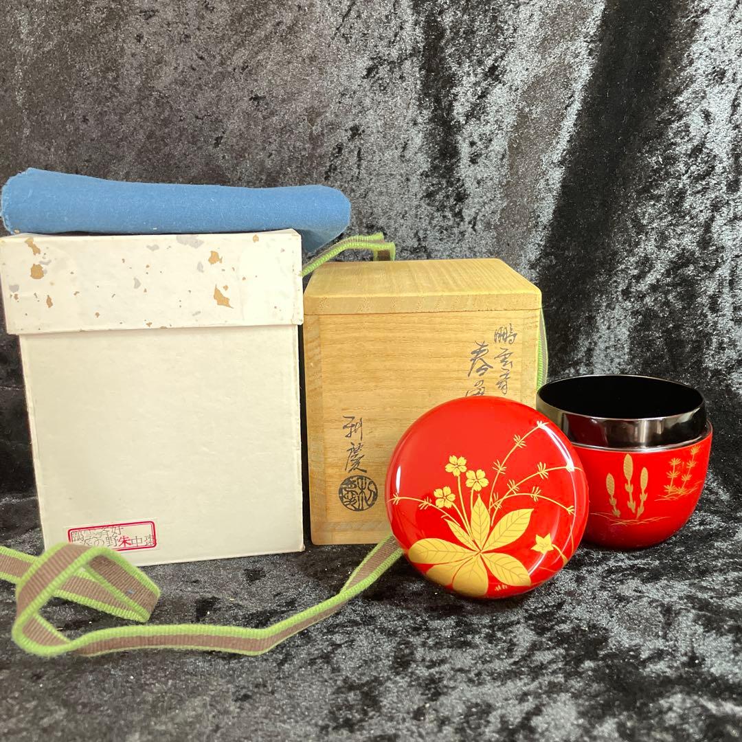 茶道具　棗 金色装飾