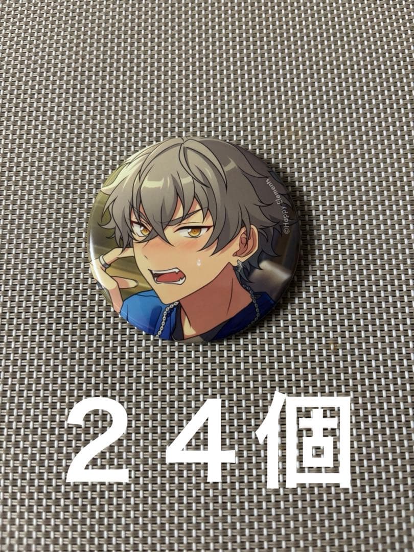 あんスタ　コレクション　缶バッジ　大神晃牙