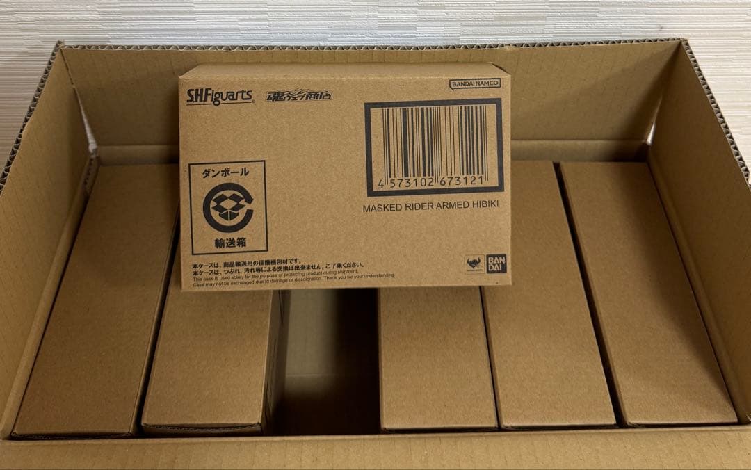 新品未開封　S.H.Figuarts（真骨彫製法） 仮面ライダー装甲響鬼　6個
