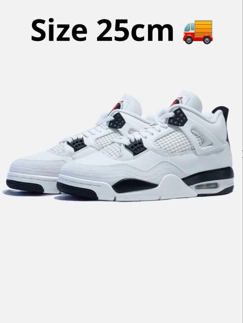 シューズ(男性用) AIR JORDAN 4 RETRO OG FC