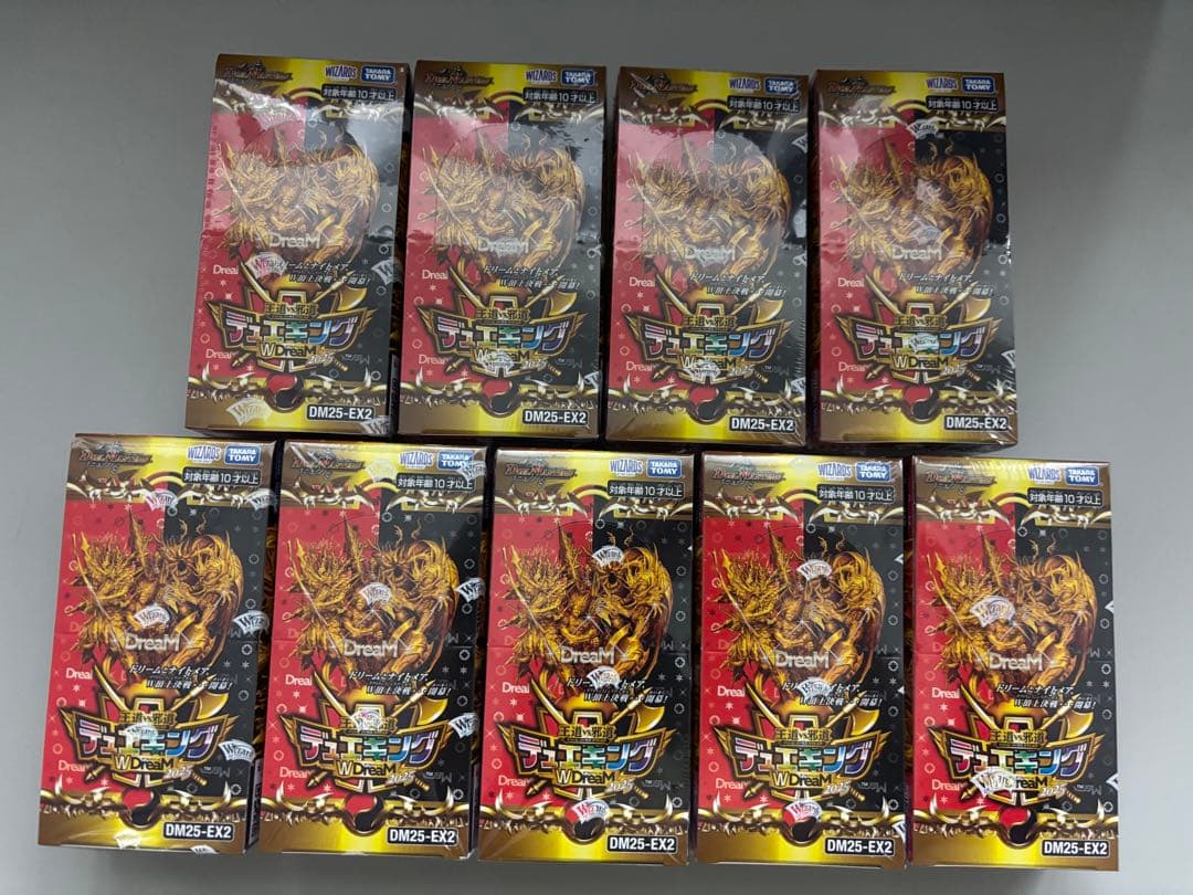デュエキングDream W BOX 未開封 シュリンク付き　9BOX