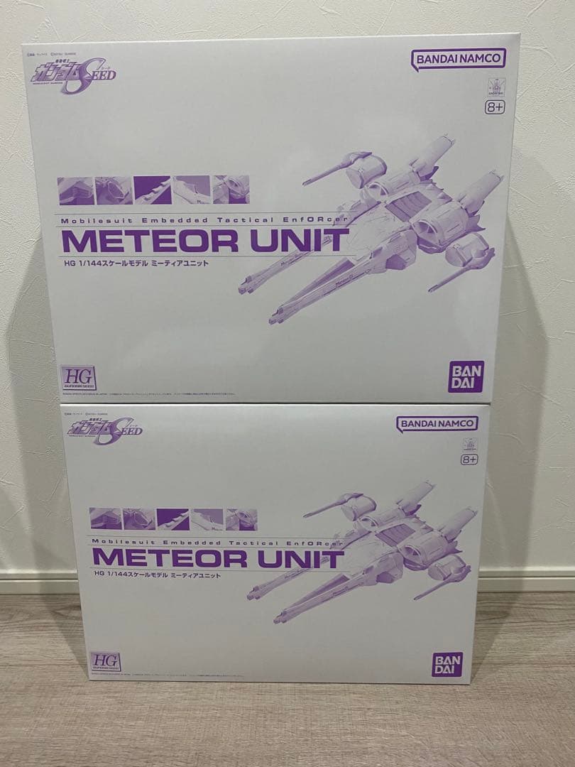 HG 1/144 ミーティアユニット 2点