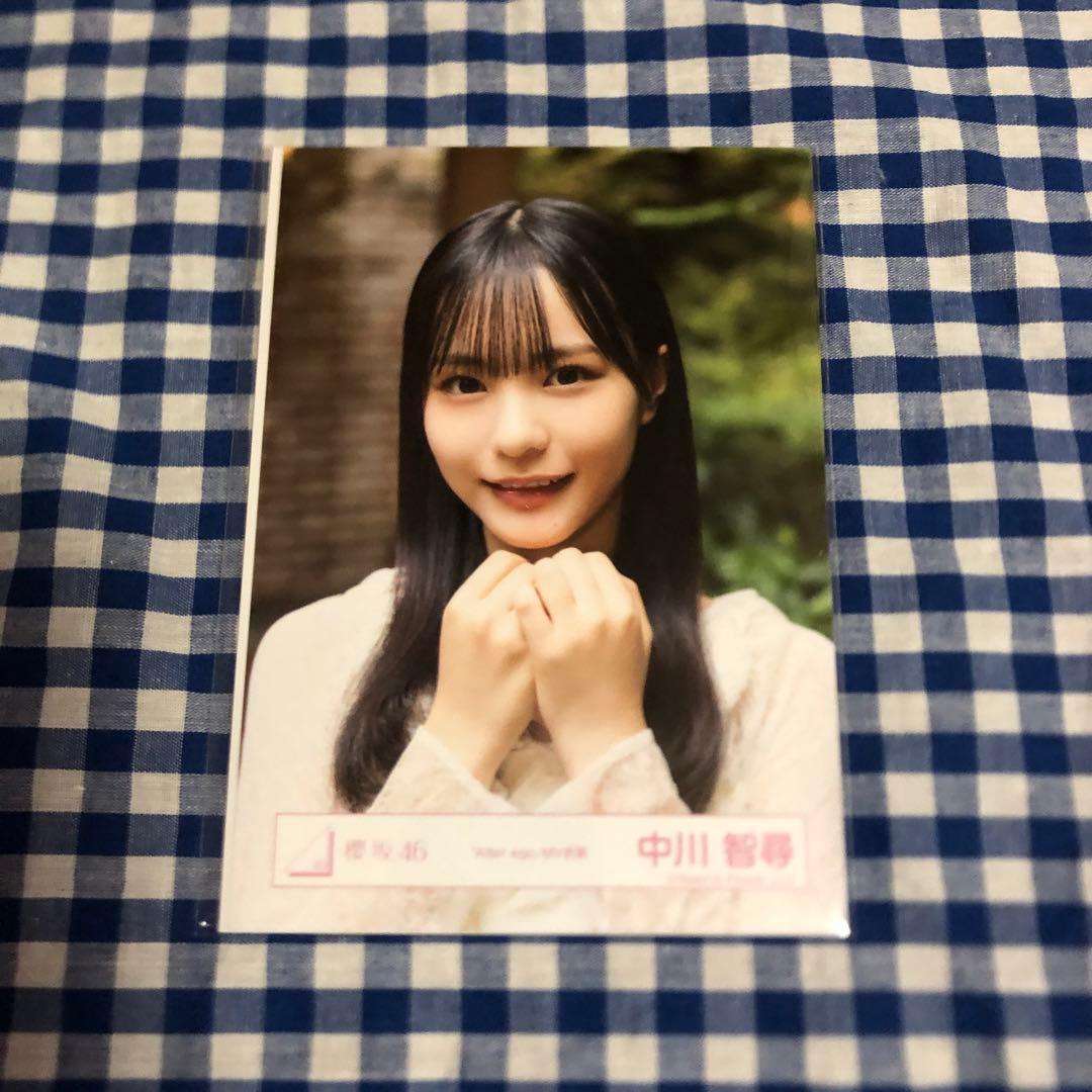 中川智尋 生写真 櫻坂46 福袋 2026