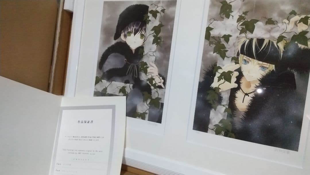 ④あづみ冬留 複製原画 保証書付き