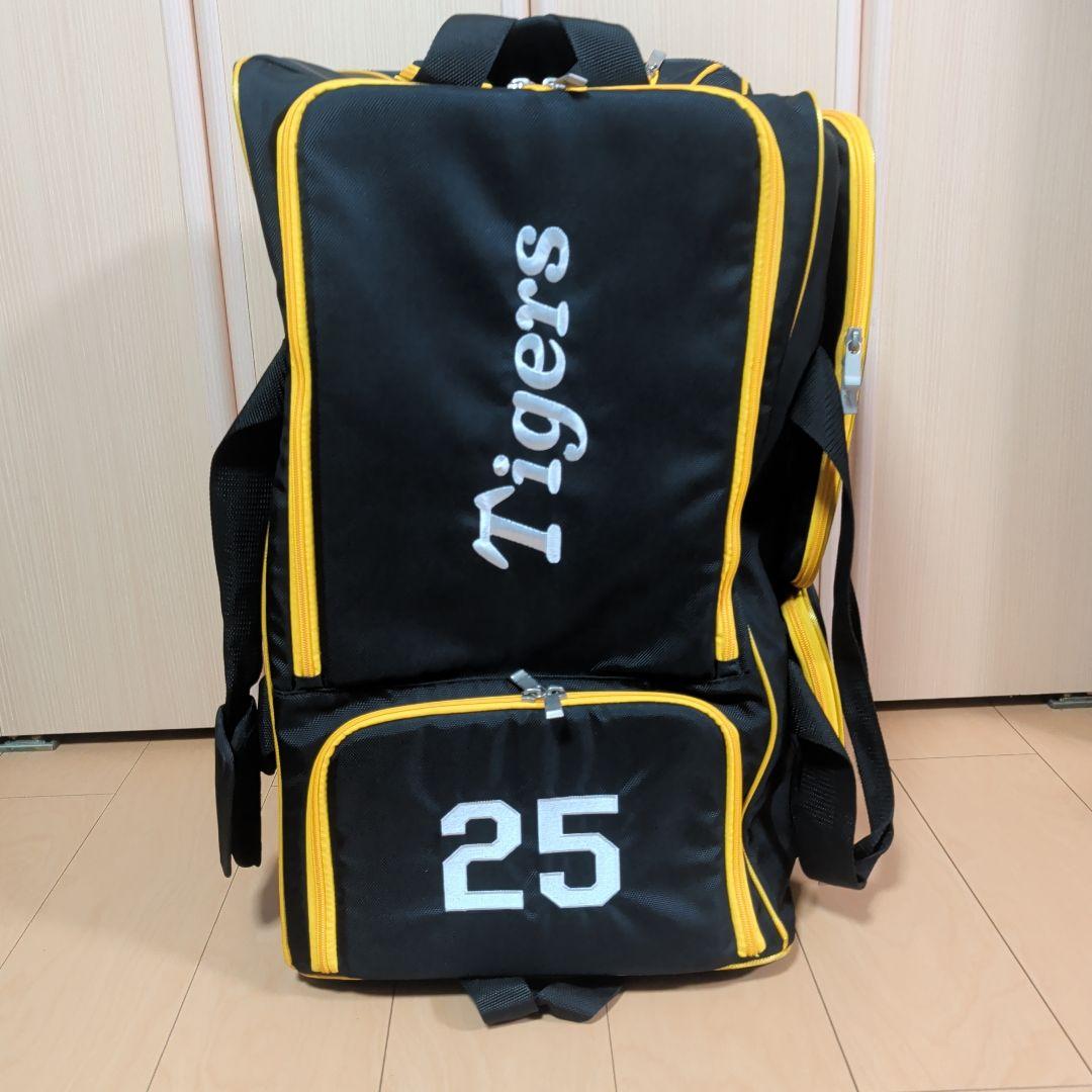 レア　阪神タイガース　キャリーバッグ　遠征バッグ