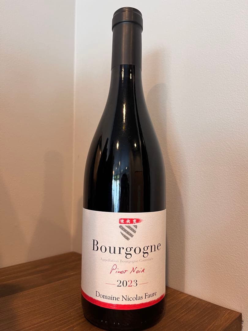 【ニコラ・フォール】 ブルゴーニュ　ピノノワール　2023