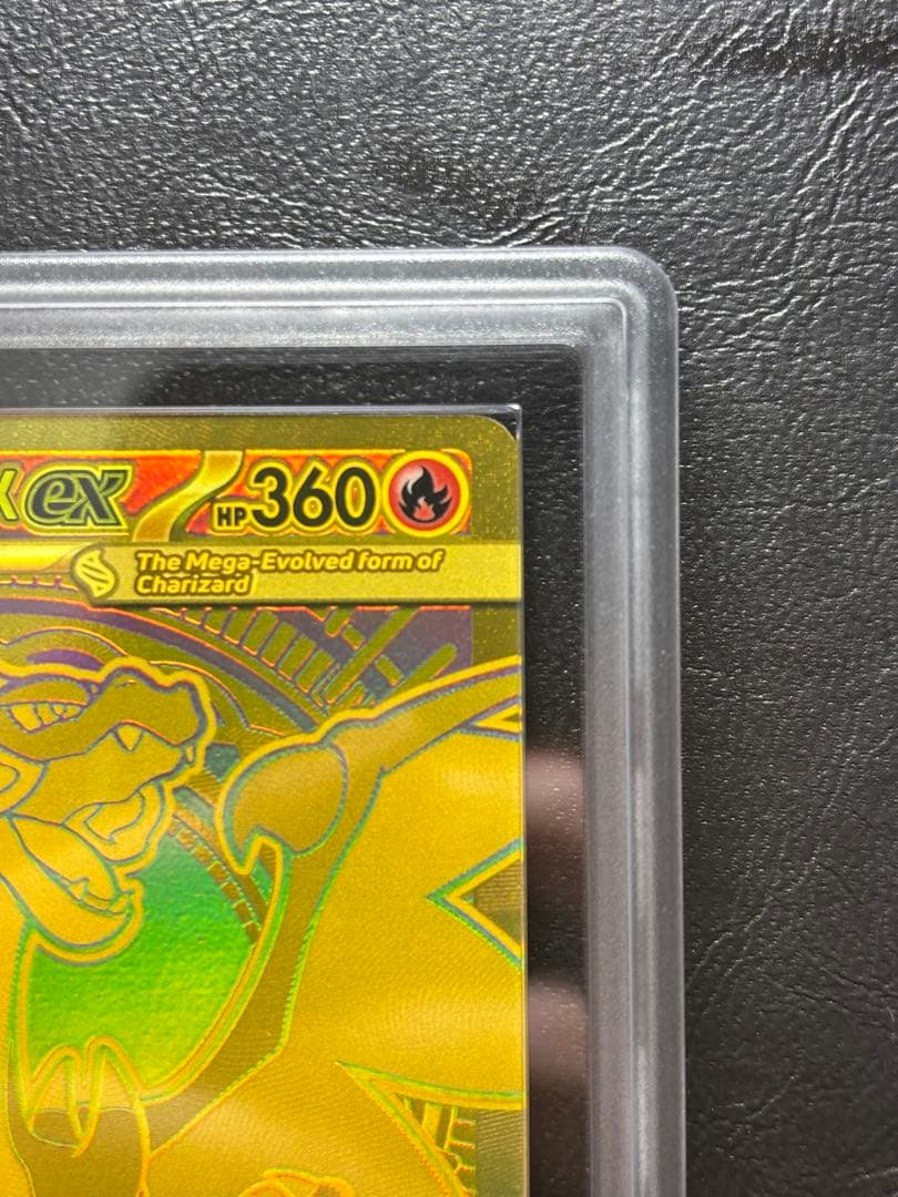 【ARS10】メガリザードンX ex 英語 MHR 130/094 MUR