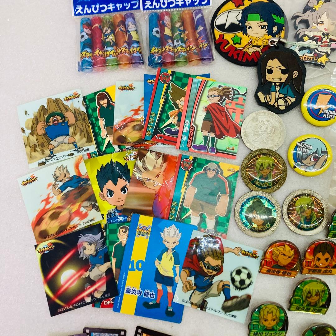 【大量まとめ★未使用品あり】イナズマイレブン キーホルダー ステッカー グッズ