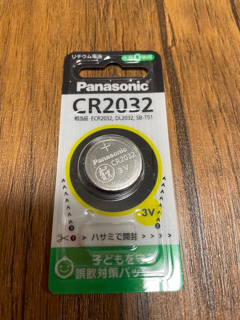 トイガン Vector Optics SCRD-35 Frenzy 1X20X28