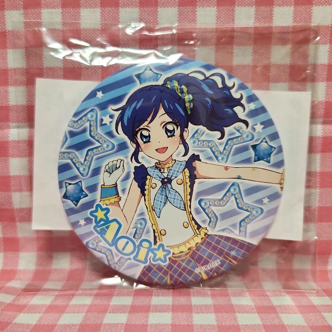 新品 アイカツ！ 霧矢あおい まるい缶バッジ オフィシャルショップ ガラポン