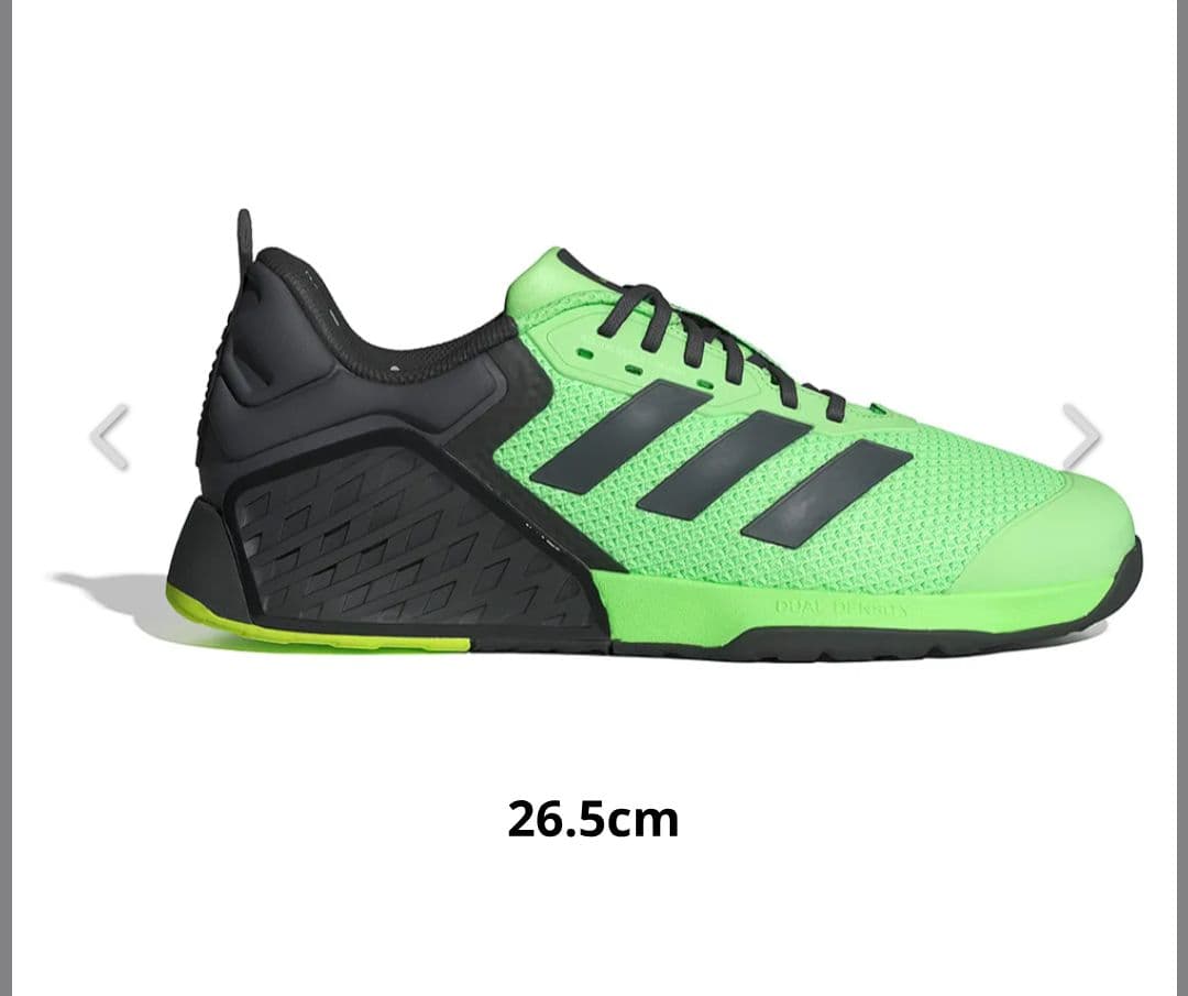【新品未使用】アディダス　ドロップセット 3　26.5cm　トレーニングシューズ