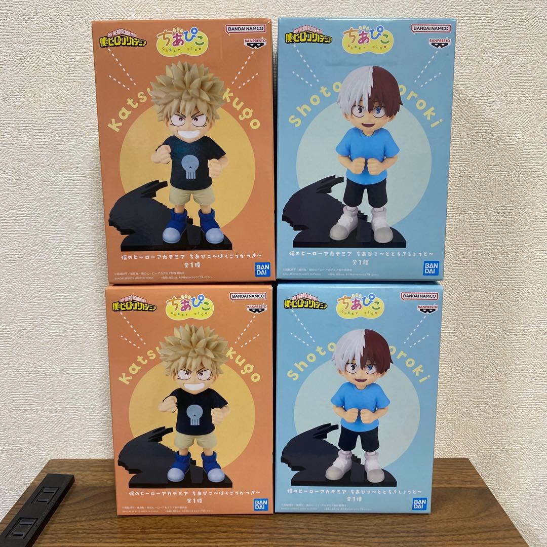 僕のヒーローアカデミア　ちあぴこ　フィギュア 4体セット