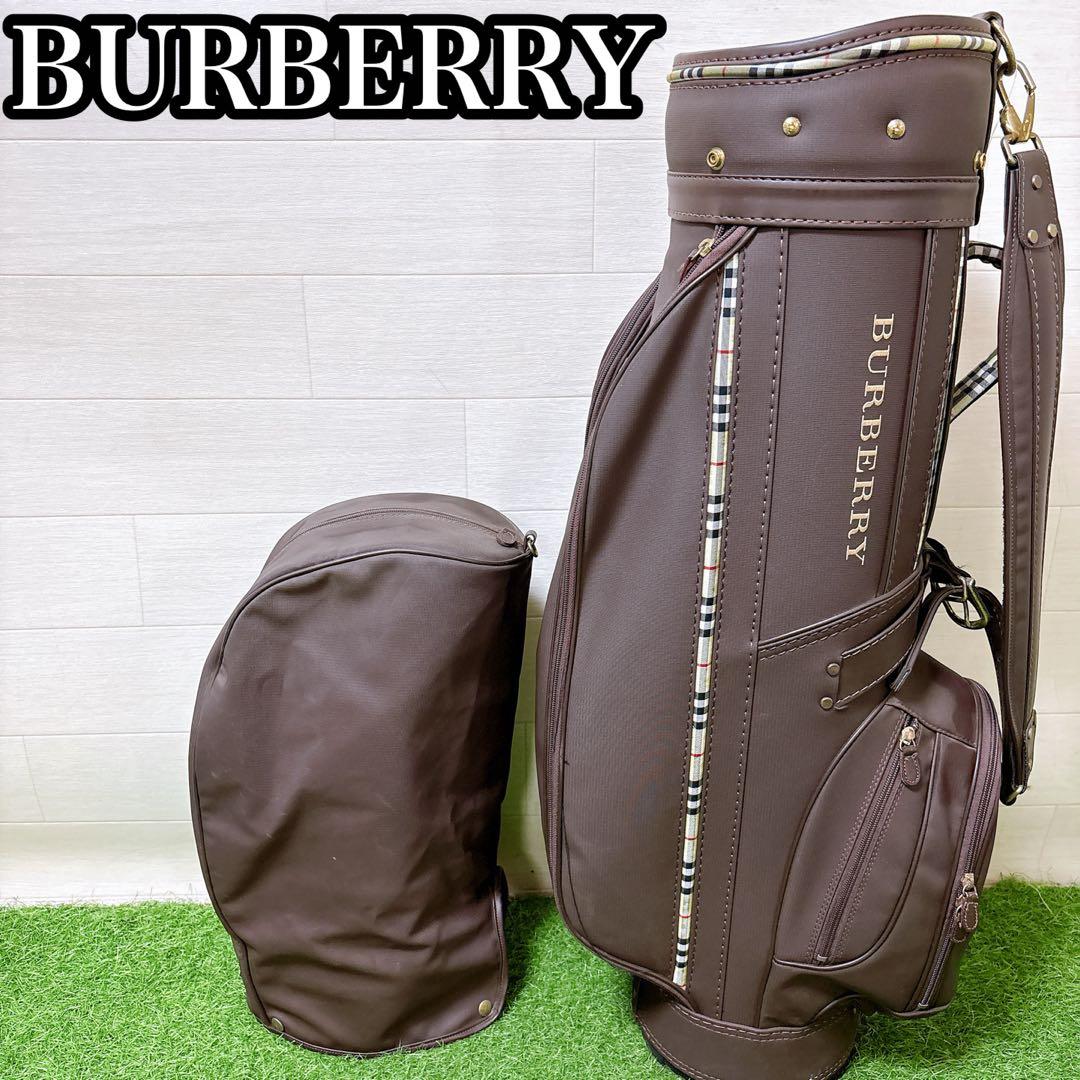 バーバリー　ゴルフクラブケース　キャディーバッグ　希少品