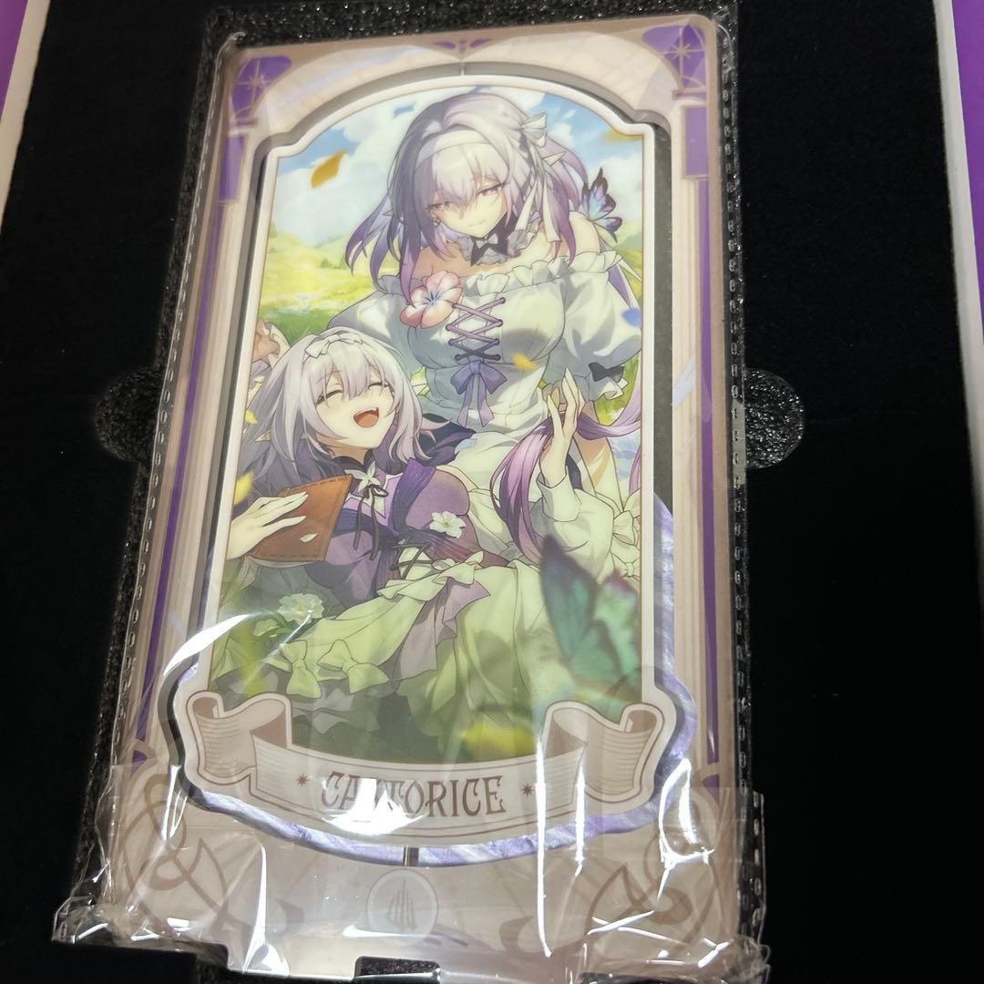 崩壊スタレイル韓国限定hoyoland