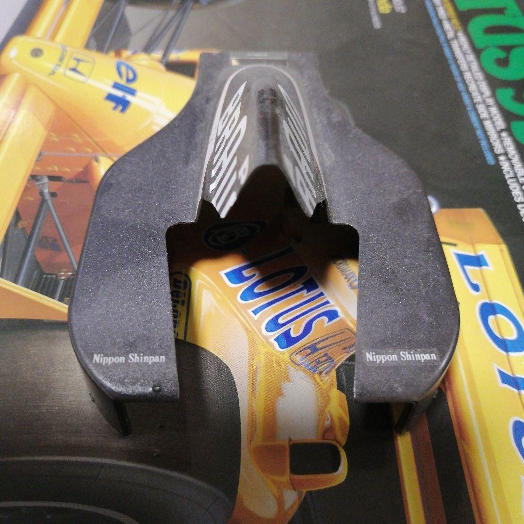 プラモデル完成品1/20ｆ1 ロータスホンダ、ティレルホンダ　計2台