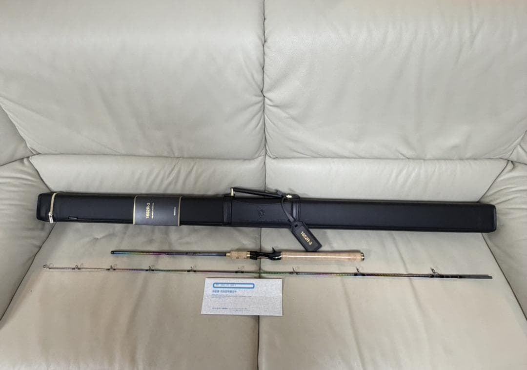 シマノ 23ワールドシャウラリミテッド 1652R-3