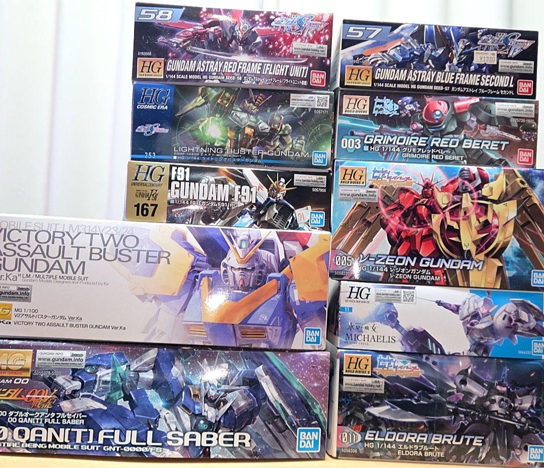 ガンプラ MG HG まとめ売り