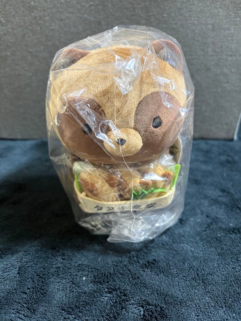 【レア】タヌキとキツネ おべんとう売り　タヌキ食堂・キツネ商店ぬいぐるみ