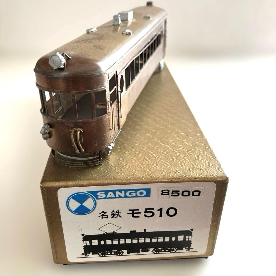 珊瑚模型 名鉄 モ510