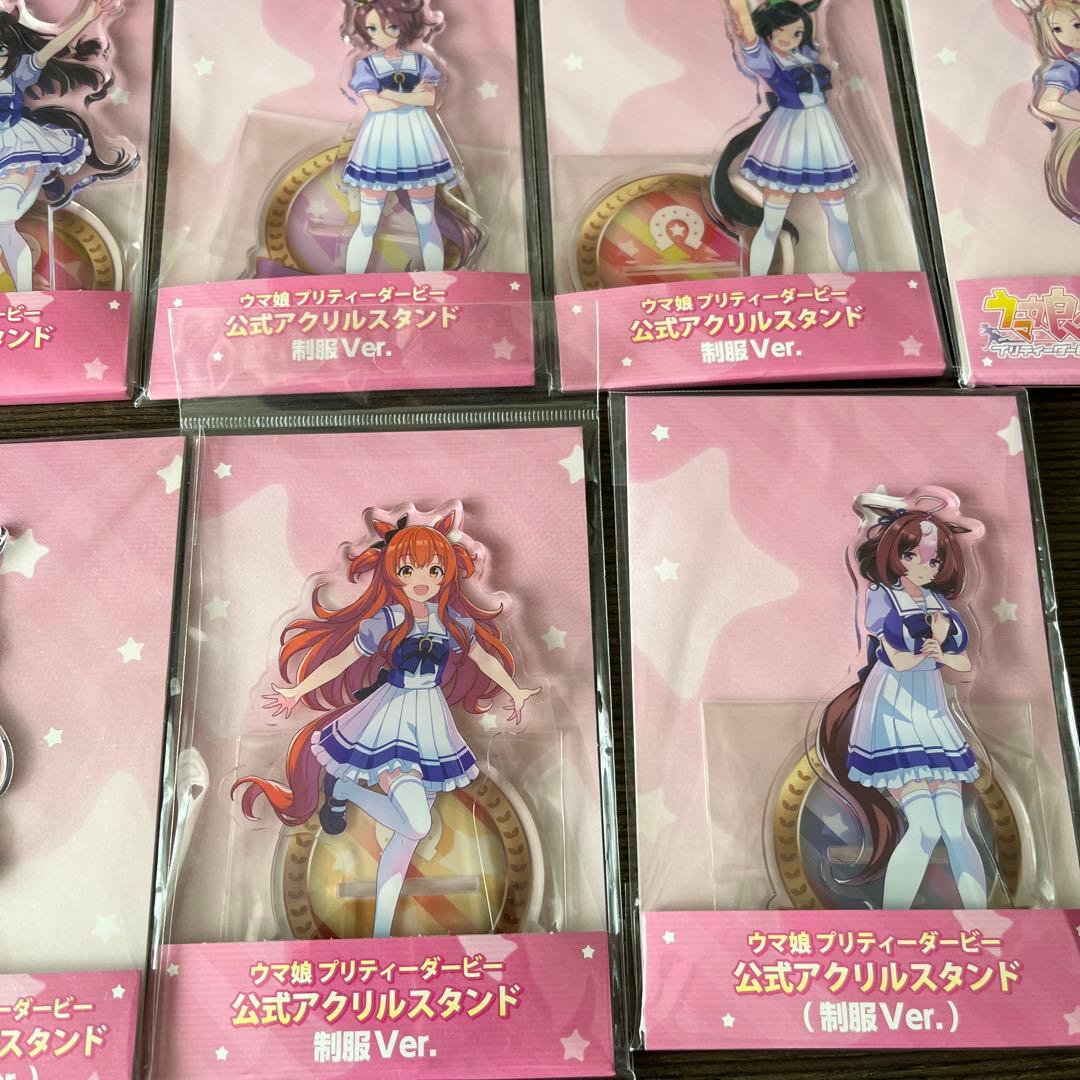 ウマ娘　アクリルスタンドセット