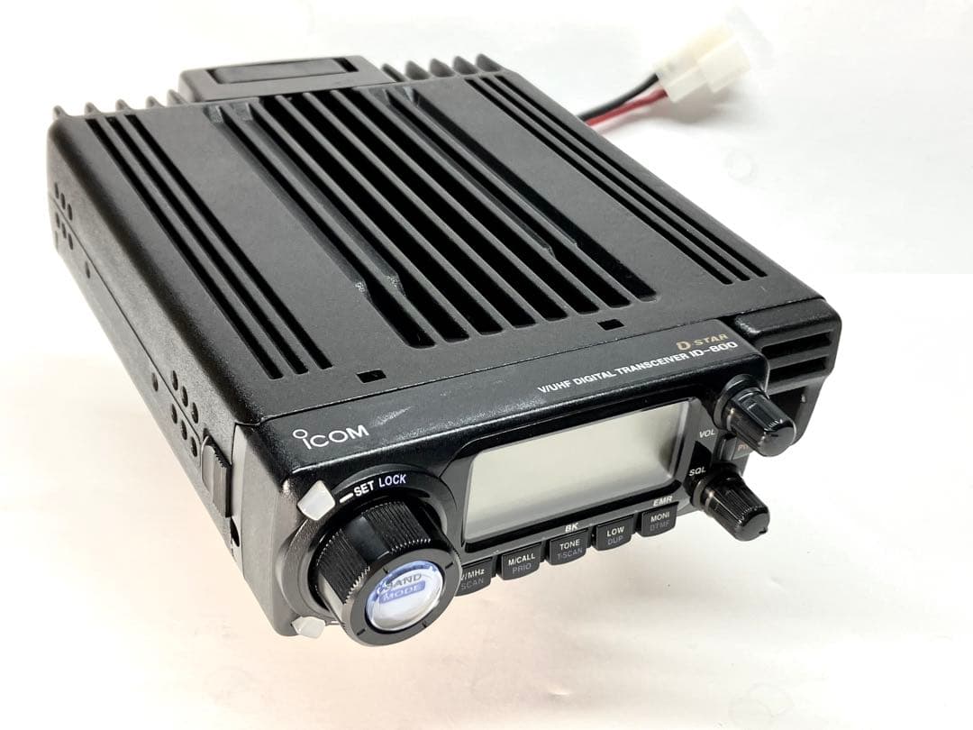 アイコム ID-800D 50w D-STAR アマチュア無線機