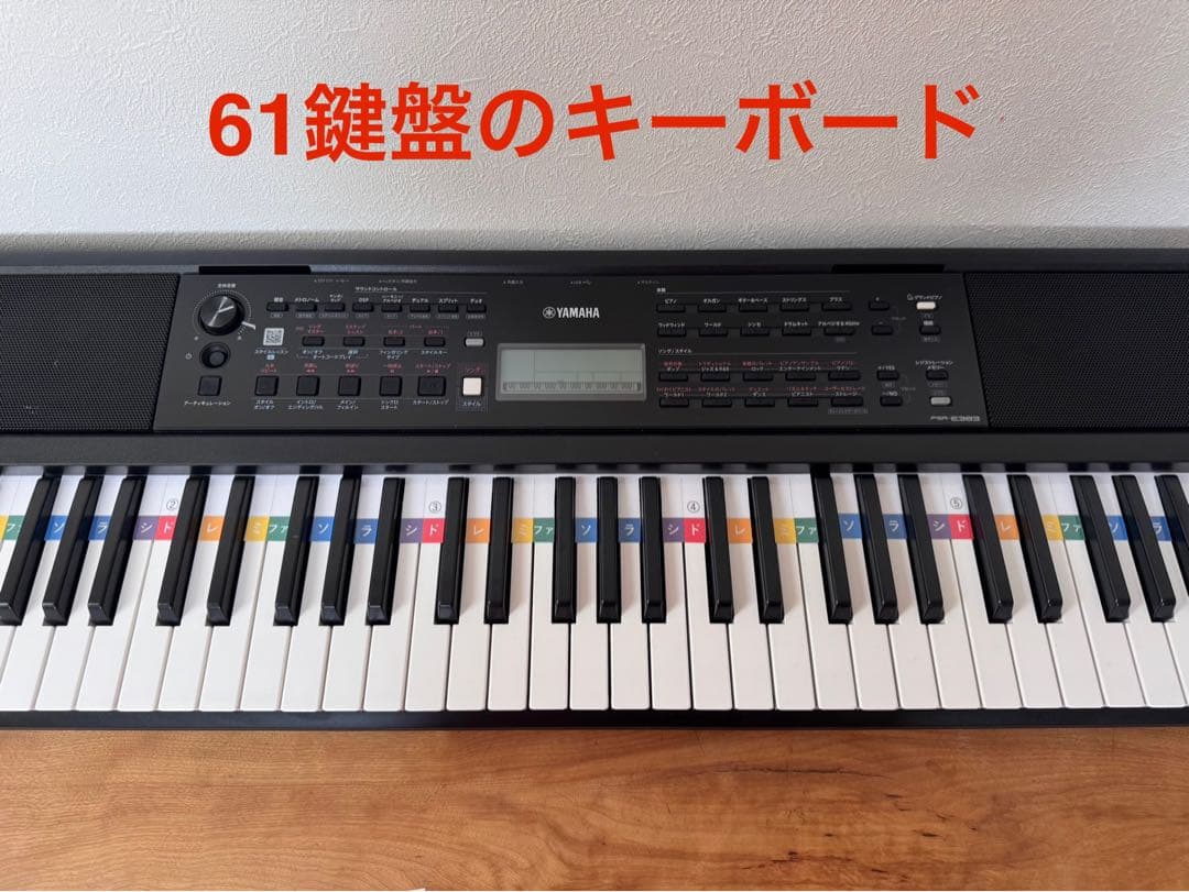 鍵盤ドレミカード（61鍵分）3枚組×10セット【まとめ買い1000円お得！】