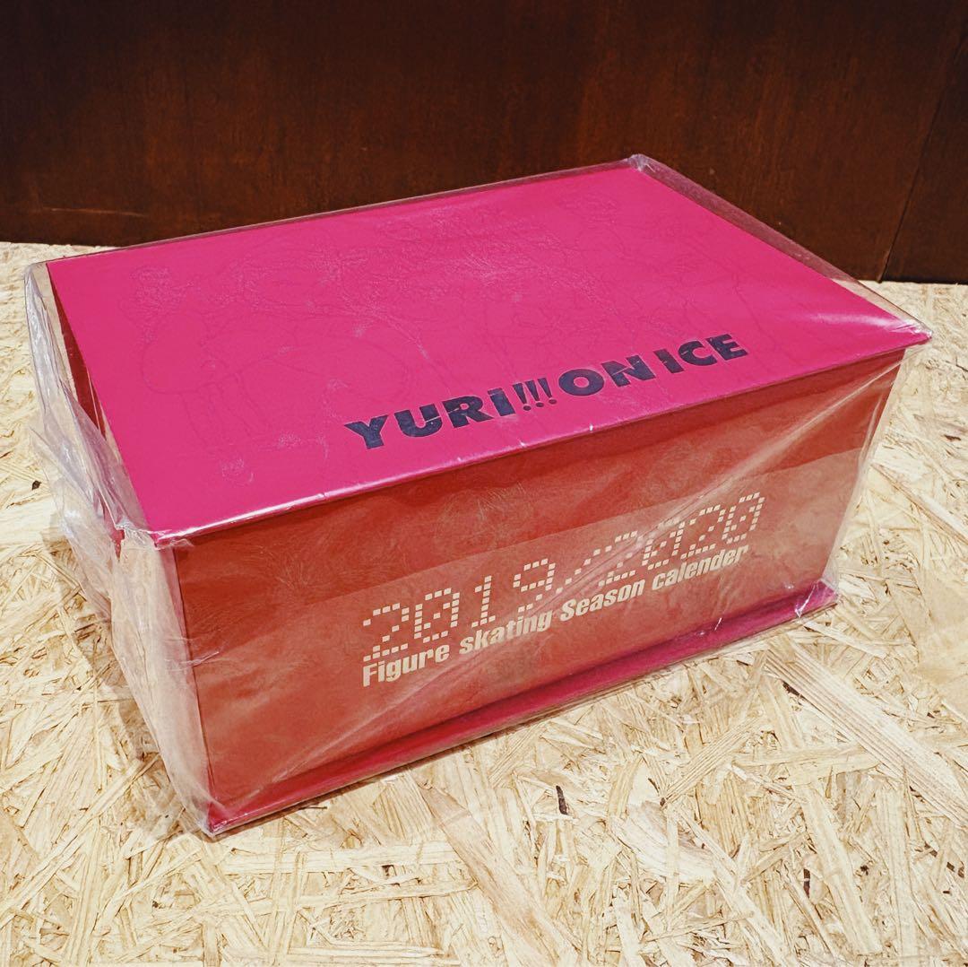 ユーリ!!! on ICE 2019-2020 カレンダー MAPPA 日めくり