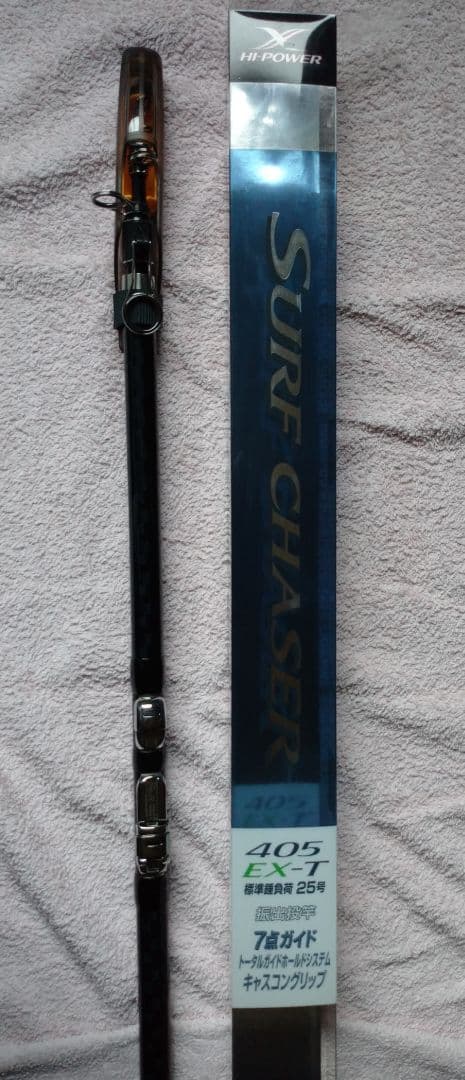 SHIMANO SURF CHASER 405 EX-Tサーフチェイサー 投げ竿