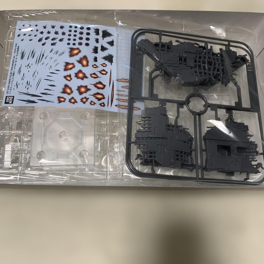 HG ガンプラまとめ売り