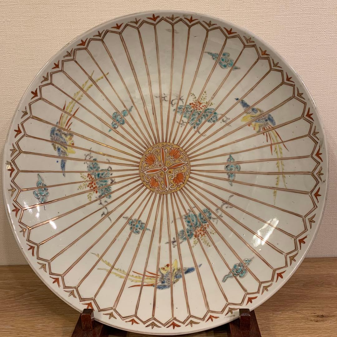 アンティーク　伊万里飾皿　鳳凰　1客