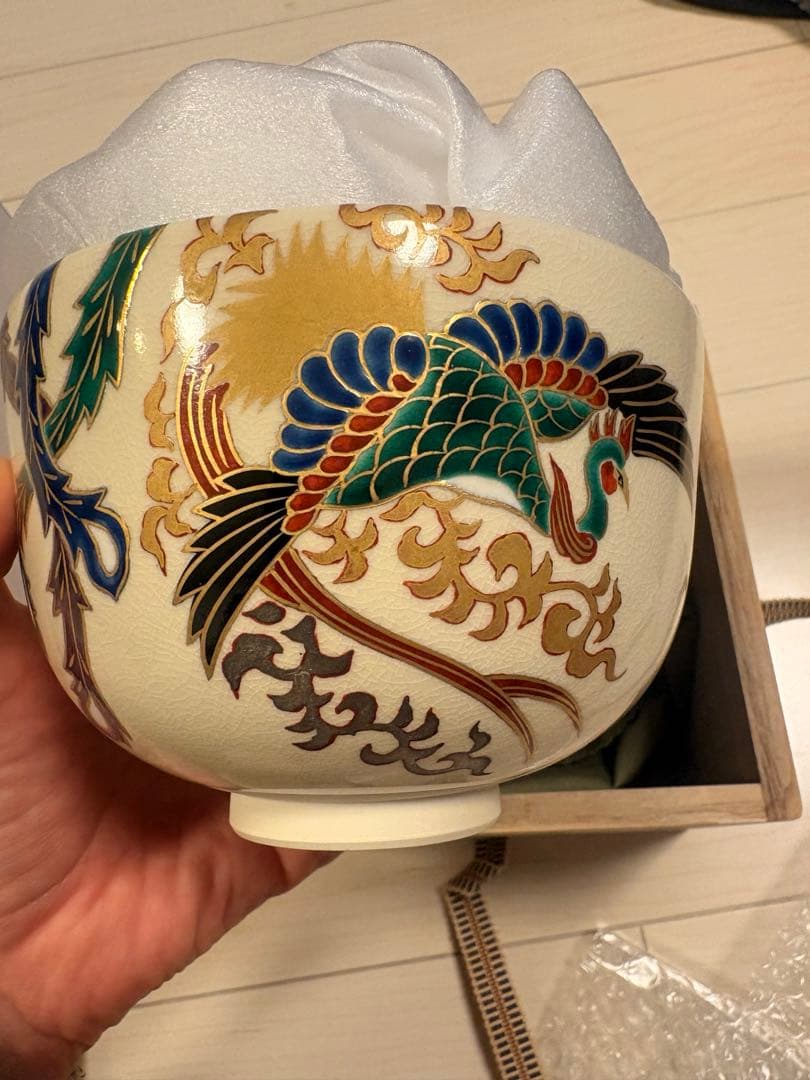 新品　薩摩焼 古垣嘉一 色絵 桐竹鳳凰 茶碗 共箱・陶歴付き 茶道具