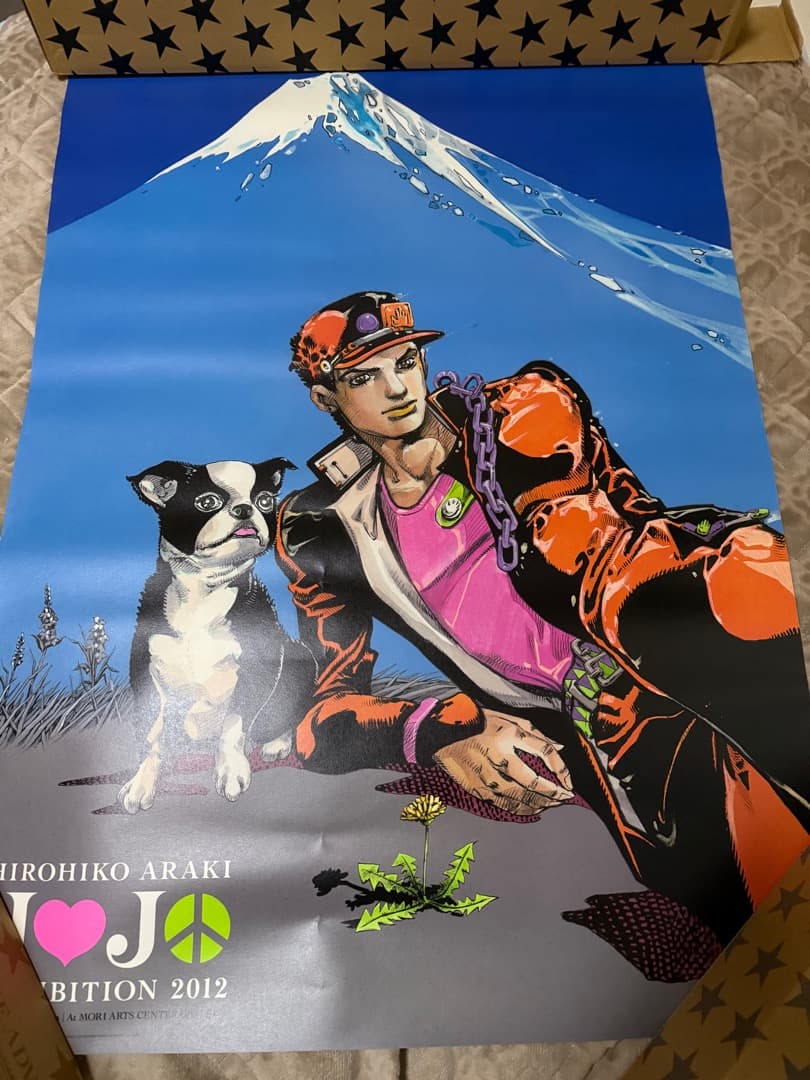 ジョジョ展　B1 ポスター　キービジュアル　ジョジョの奇妙な冒険