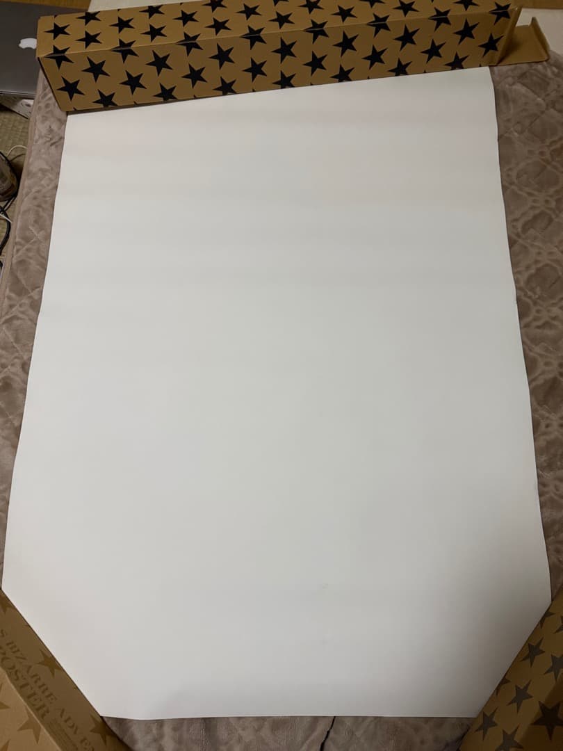 ジョジョ展　B1 ポスター　キービジュアル　ジョジョの奇妙な冒険