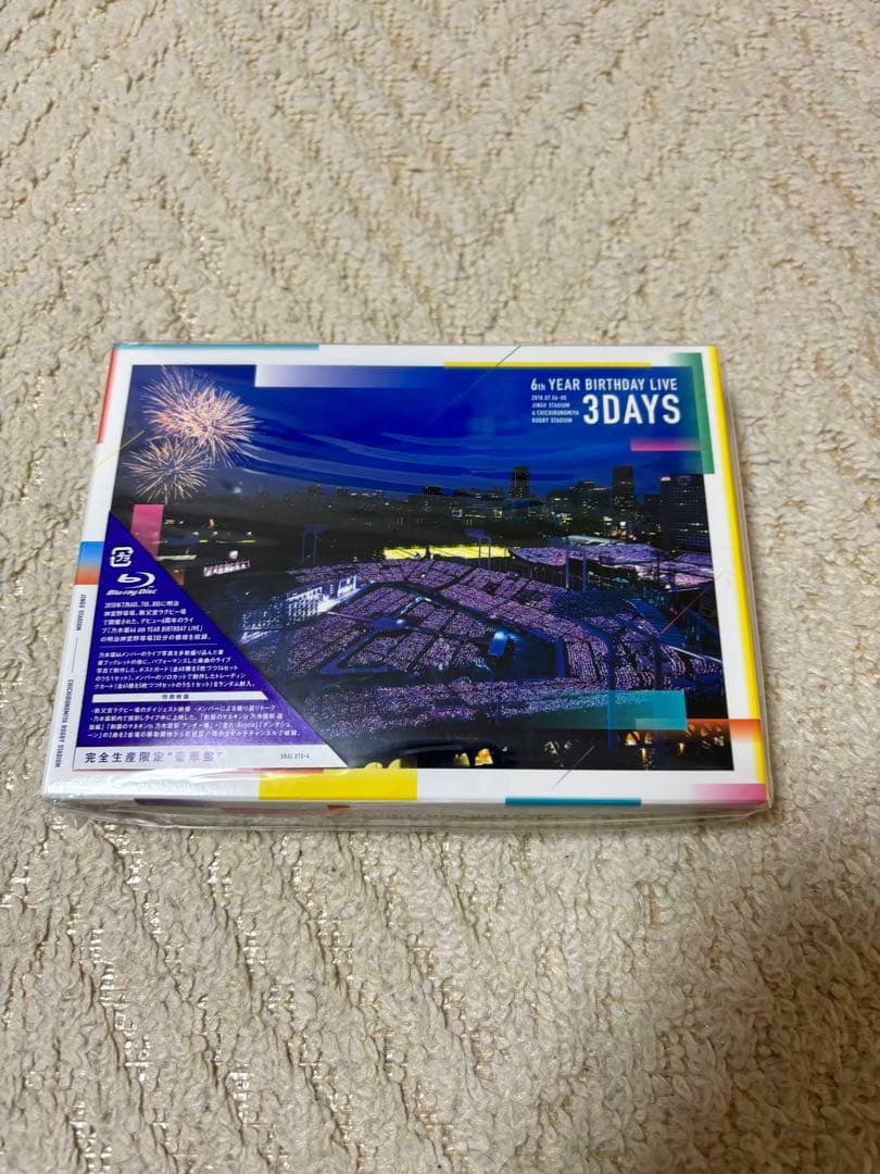 6th year birthday live Blu-ray 完全生産限定豪華盤