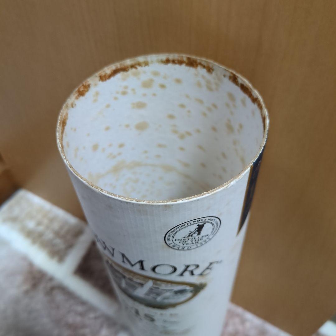 BOWMORE 15年 スコッチウイスキー マリーナ43%