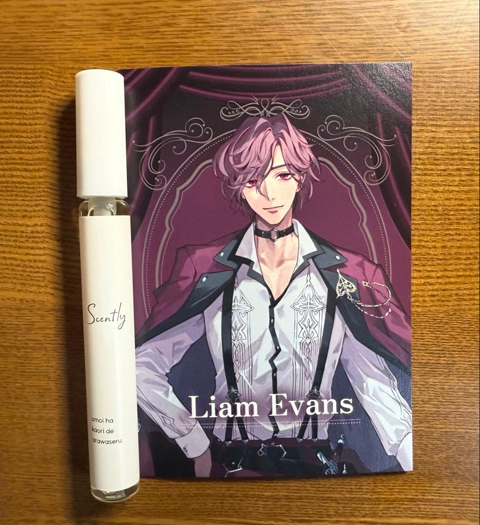 箱無し イケメンヴィラン イケヴィラ リアム scently香水