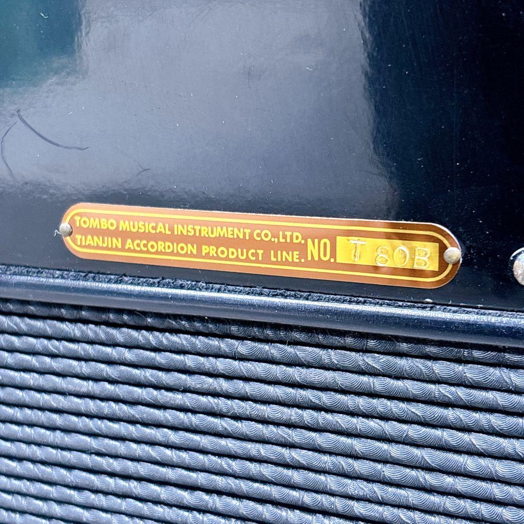 TOMBO トンボ T80B アコーディオン ケース付き 37鍵 80ベース
