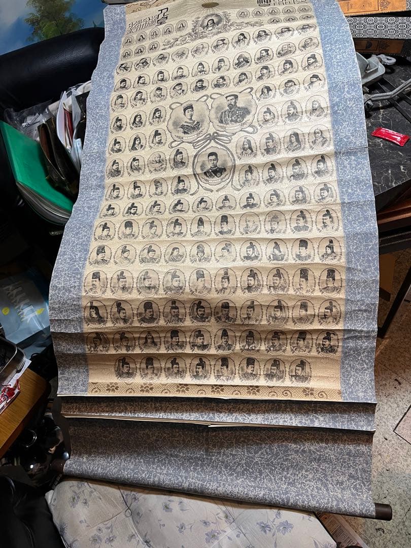 日本国歴代天皇掛け軸、日本国歴代天皇御真影図、掛け軸、