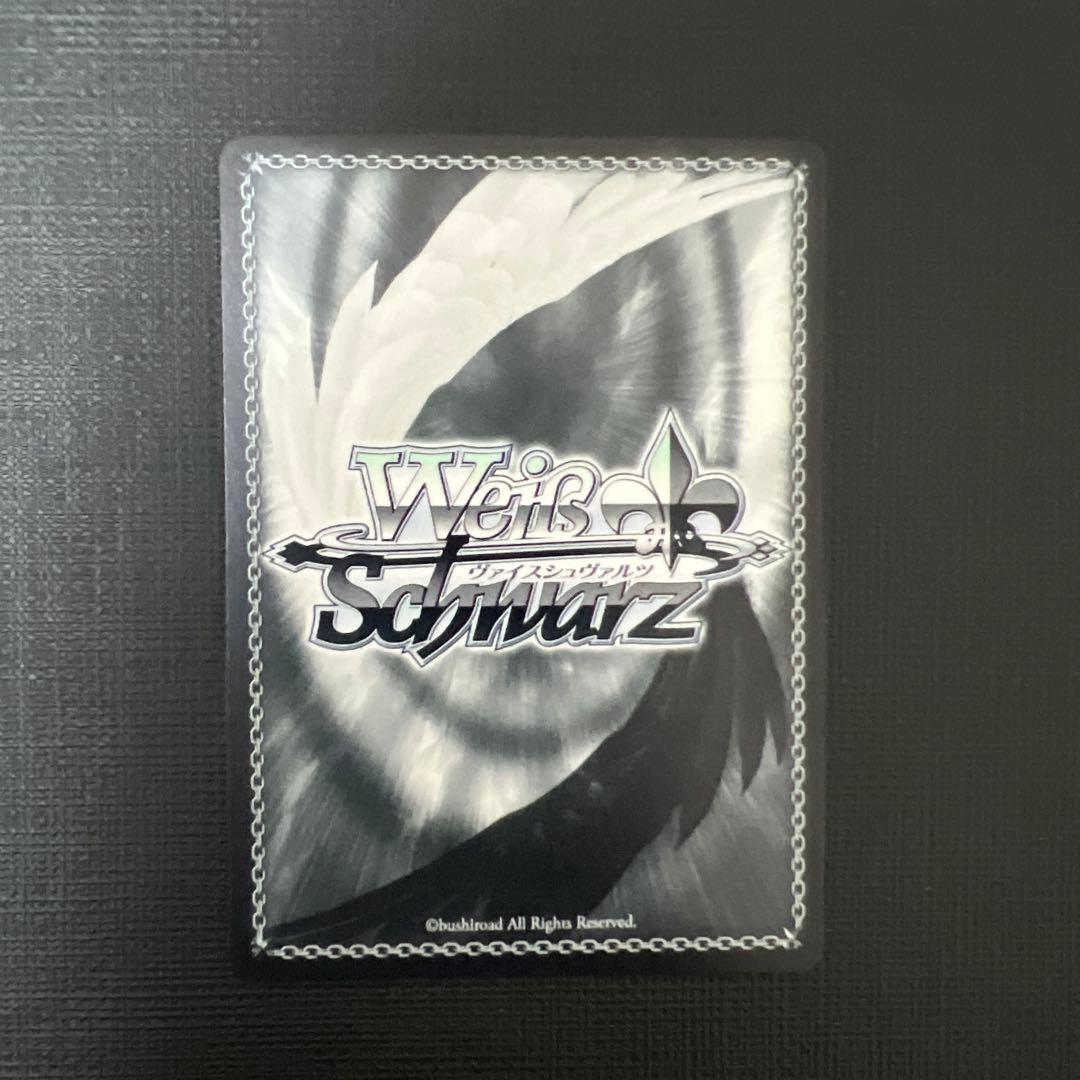 【学マス】L.U.V 姫崎莉波　SP