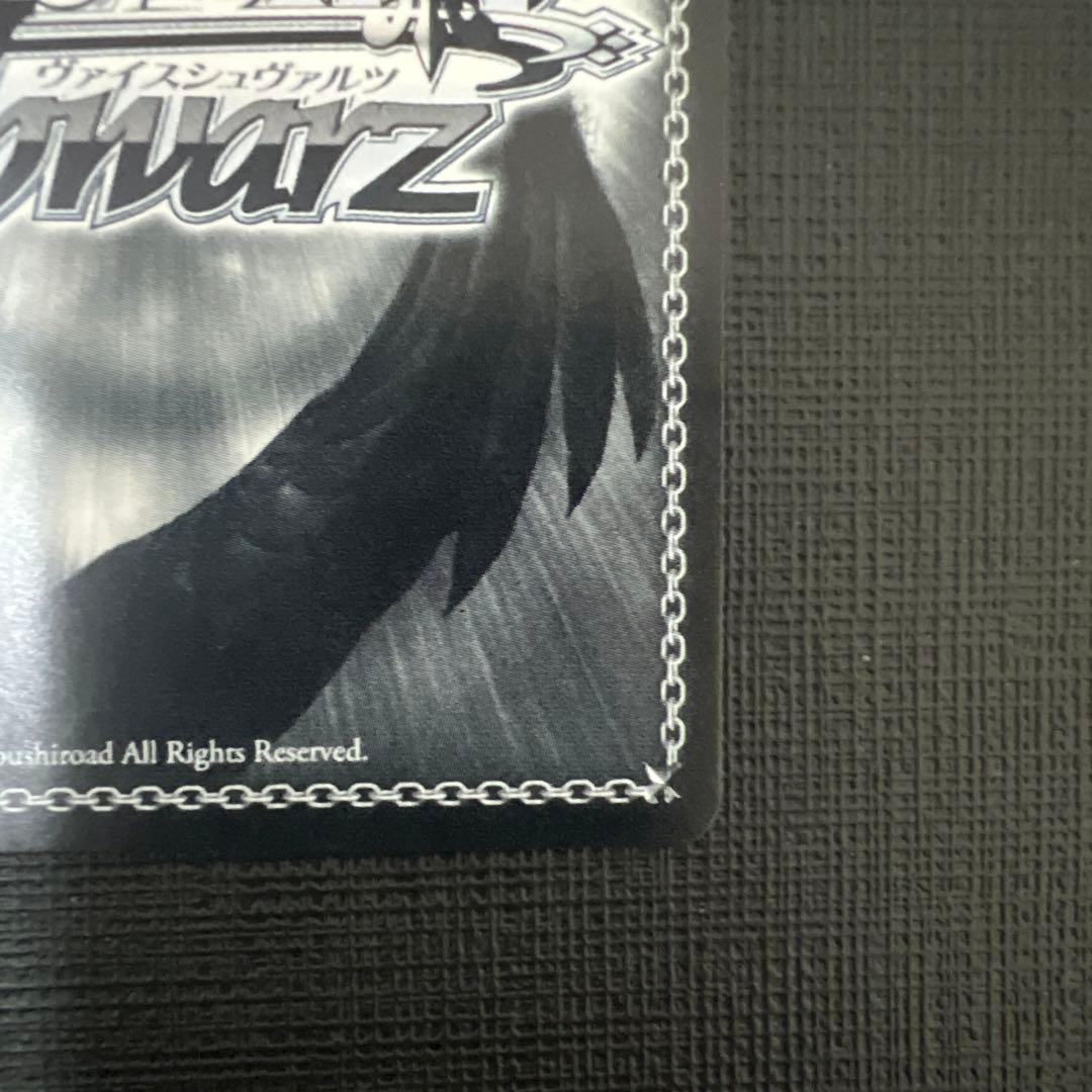 【学マス】L.U.V 姫崎莉波　SP