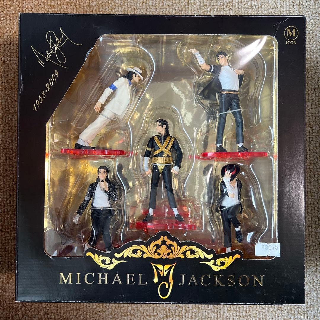 マイケル・ジャクソン フィギュアセット 5体
