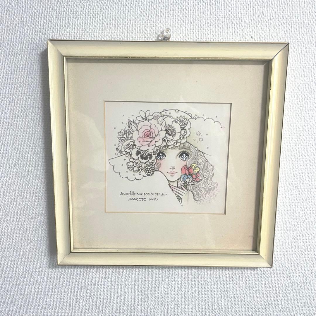 高橋真琴　絵画